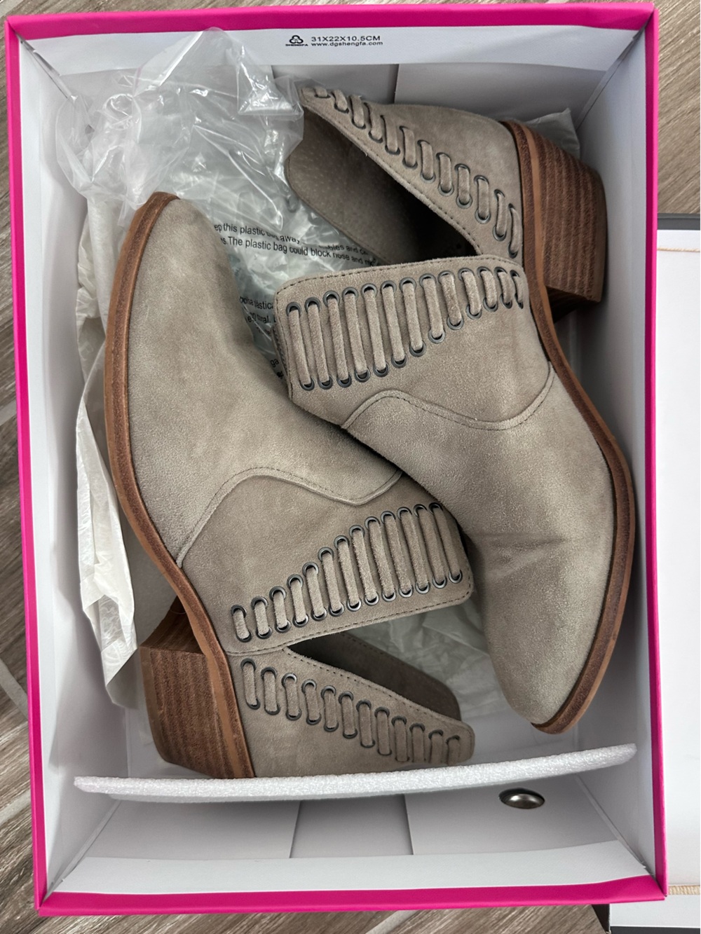 Vince Camuto Light Taupe Suede Cutout Chelsea Ankle Booties